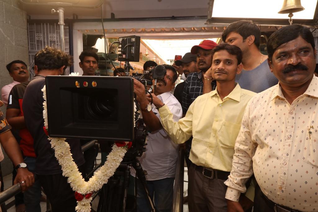 Connection movie muhurat