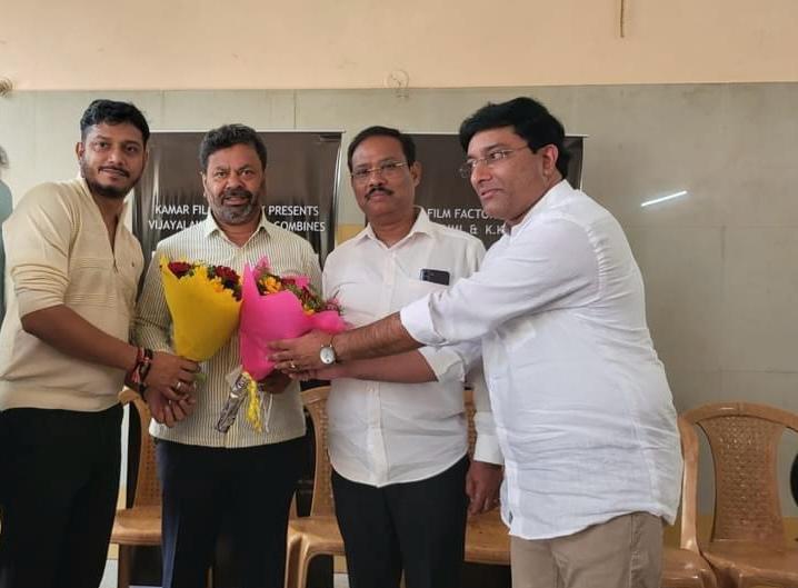 Connection movie muhurat