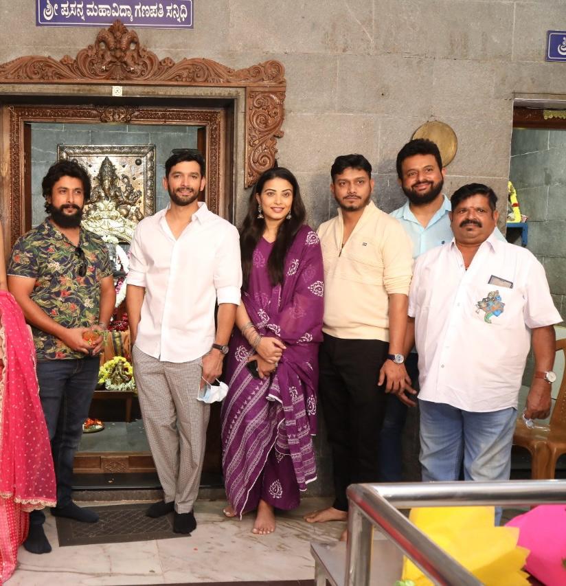 Connection movie muhurat