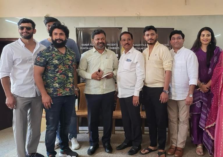 Connection movie muhurat