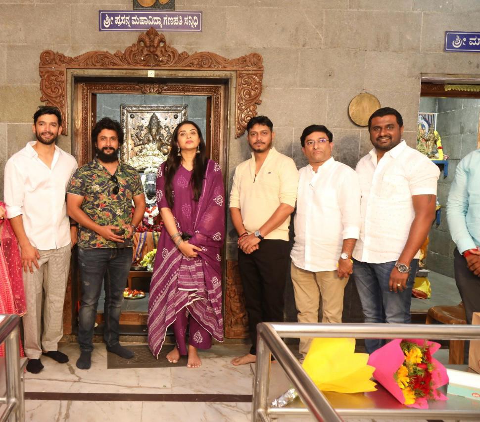 Connection movie muhurat