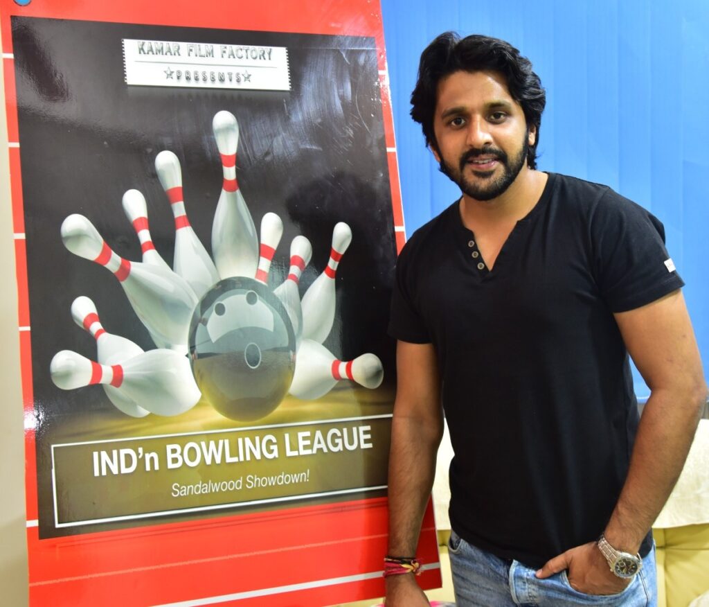 indn bowling league